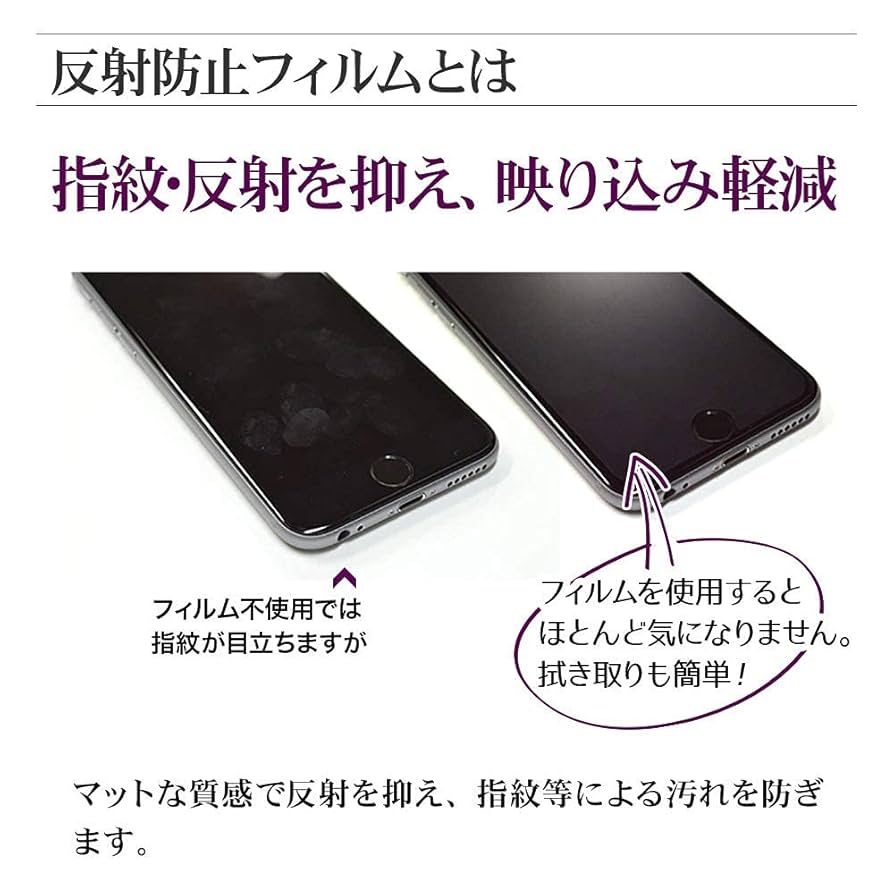 Amazon | ラスタバナナ iPhone12 12 Pro 6.1インチ 兼用